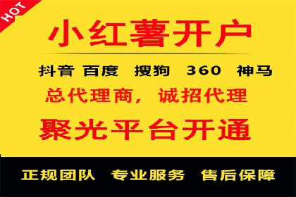 谷歌SEM案例：如何提高广告点击率